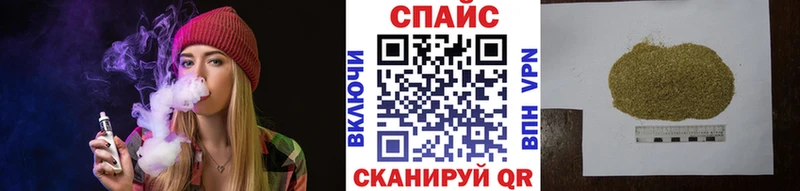 Бутират 1.4BDO Краснозаводск