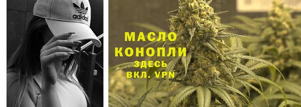 не бодяженный Нефтегорск