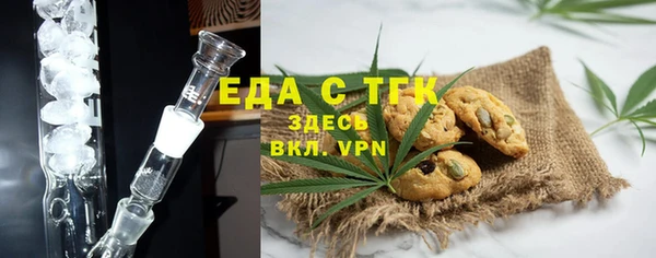 не бодяженный Нефтегорск