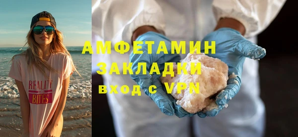 не бодяженный Нефтегорск