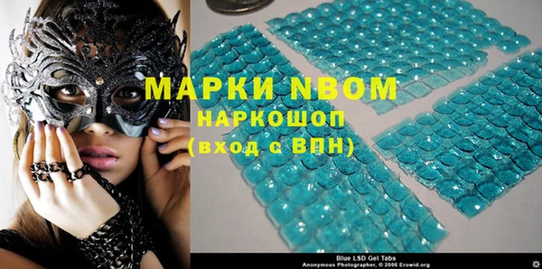jwh Бикин