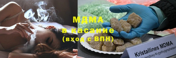 мефедрон VHQ Нея