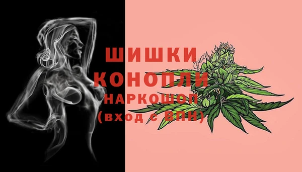 гашишное масло Беслан