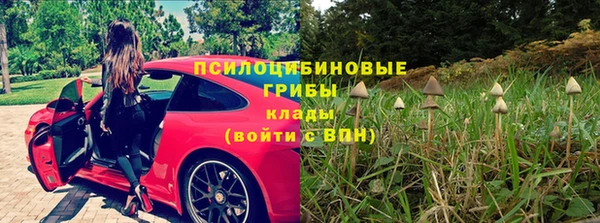 мефедрон VHQ Нея