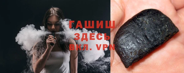 mdma Нефтекумск