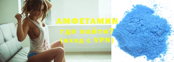 амфетамин Надым