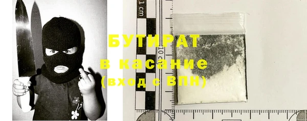 не бодяженный Нефтегорск