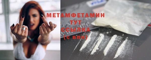 не бодяженный Нефтегорск