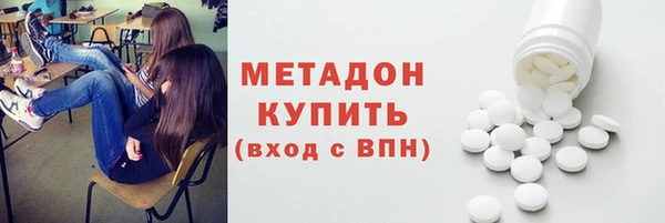 амф Бежецк