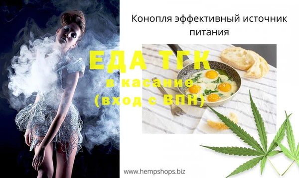 не бодяженный Нефтегорск