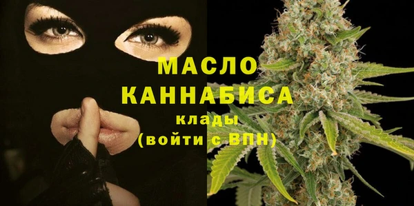 мефедрон VHQ Нея
