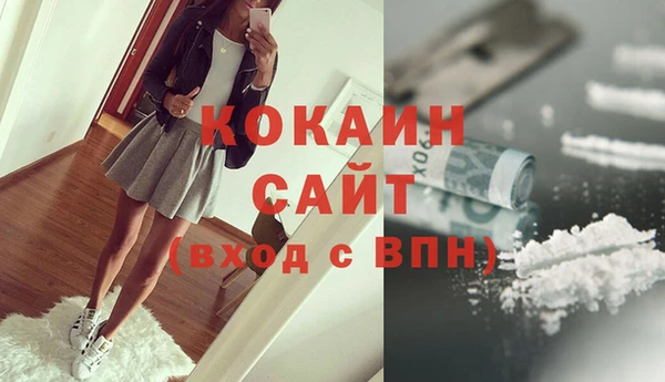 мефедрон VHQ Нея