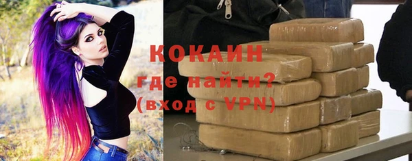 мефедрон VHQ Нея