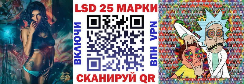 Наркотические марки 1,5мг  сколько стоит  Краснозаводск 