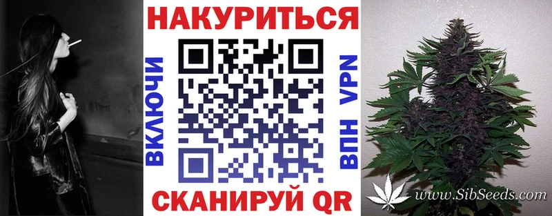 ссылка на мегу ссылки  Краснозаводск  Бошки марихуана ГИДРОПОН  дарнет шоп 